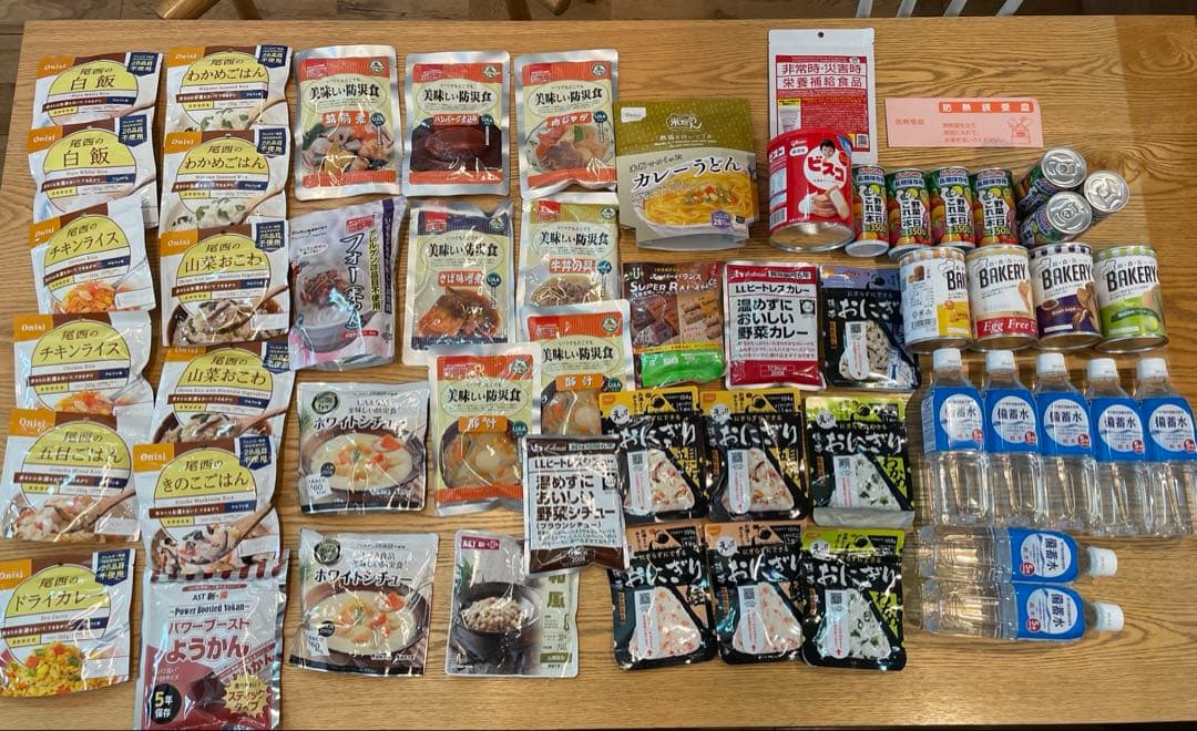 非常食セット 54点 7日分 16,990円を➡︎9,500円