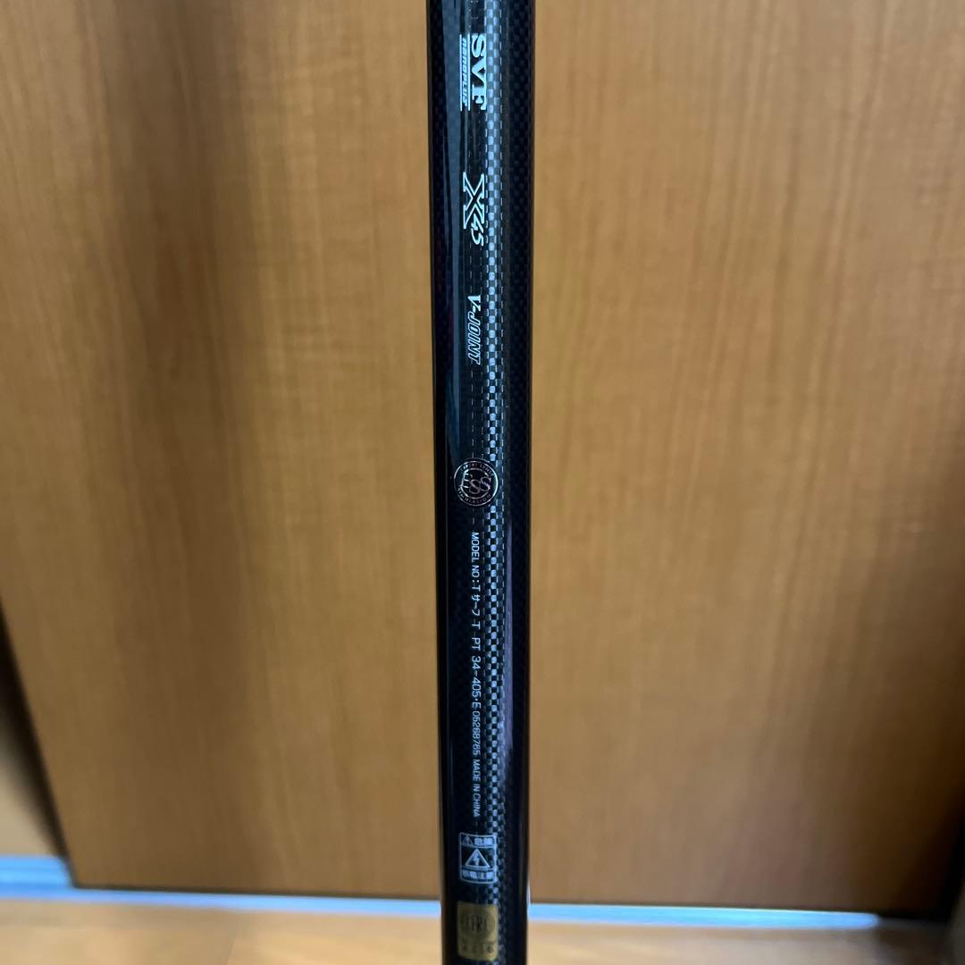 ダイワ トーナメントサーフ　Ｔ　ＰＴ　３４－４０５　2本セット