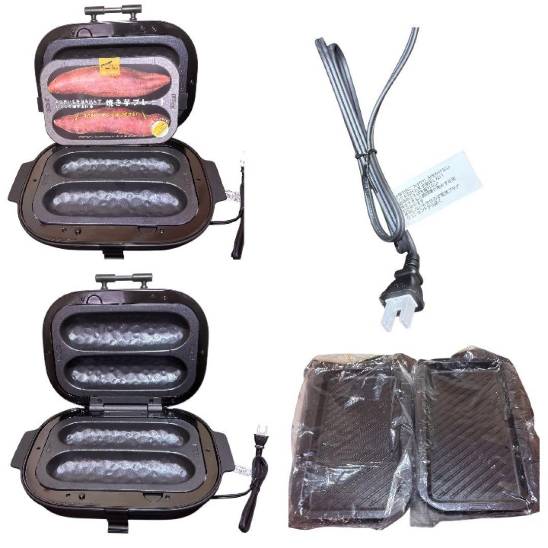 未使用　SOLUNADOSHISHA 焼き芋メーカー WFS-100 付属品あり