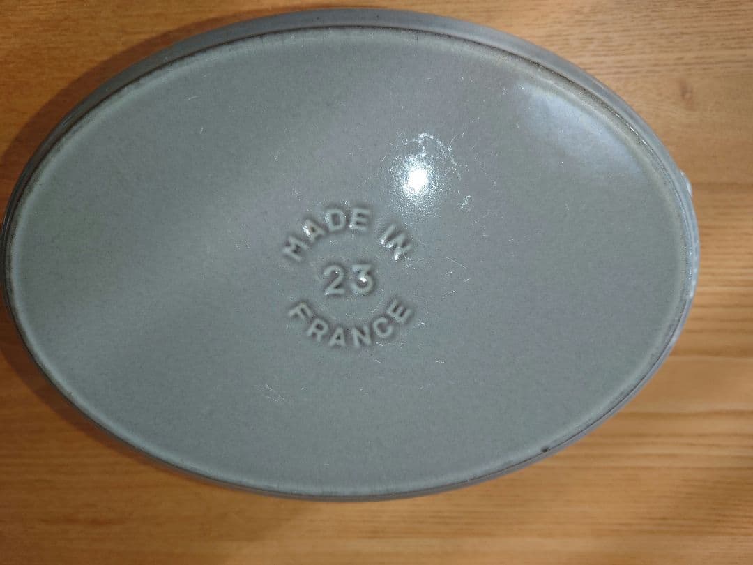 STAUB ピコ・ココット オーバル 23cm グレー