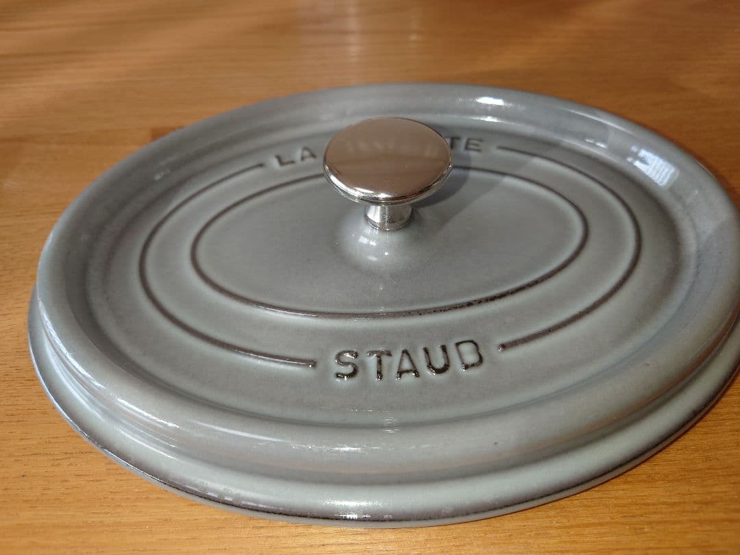 STAUB ピコ・ココット オーバル 23cm グレー