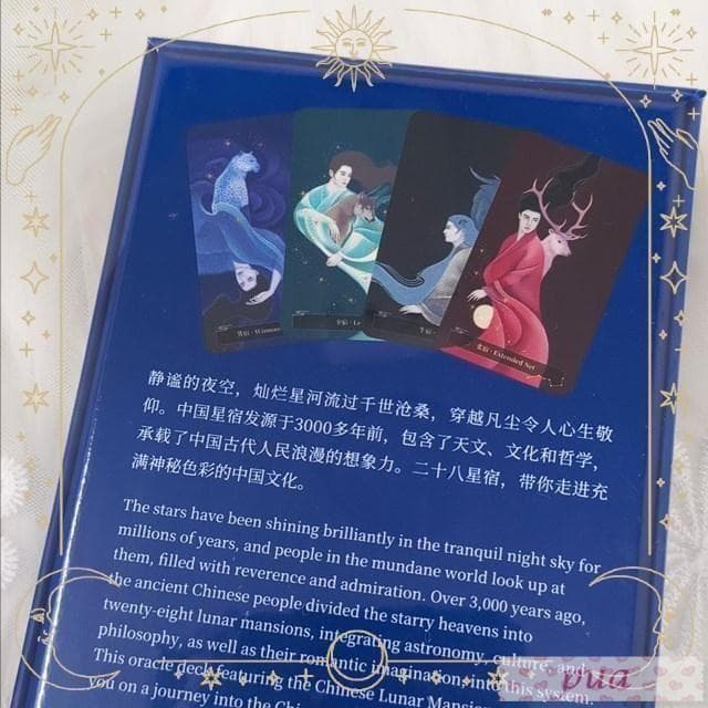 しぶや★オラクルカード