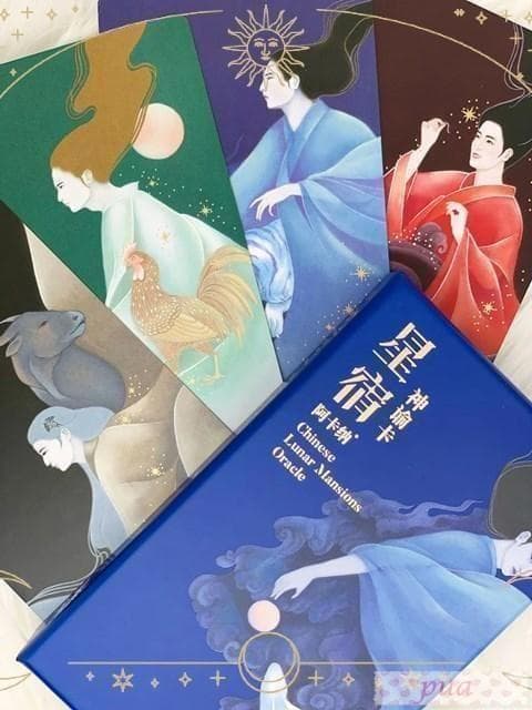 しぶや★オラクルカード