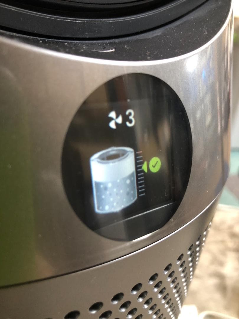 Y♢728 ダイソン Hot&Cool AM09 IB