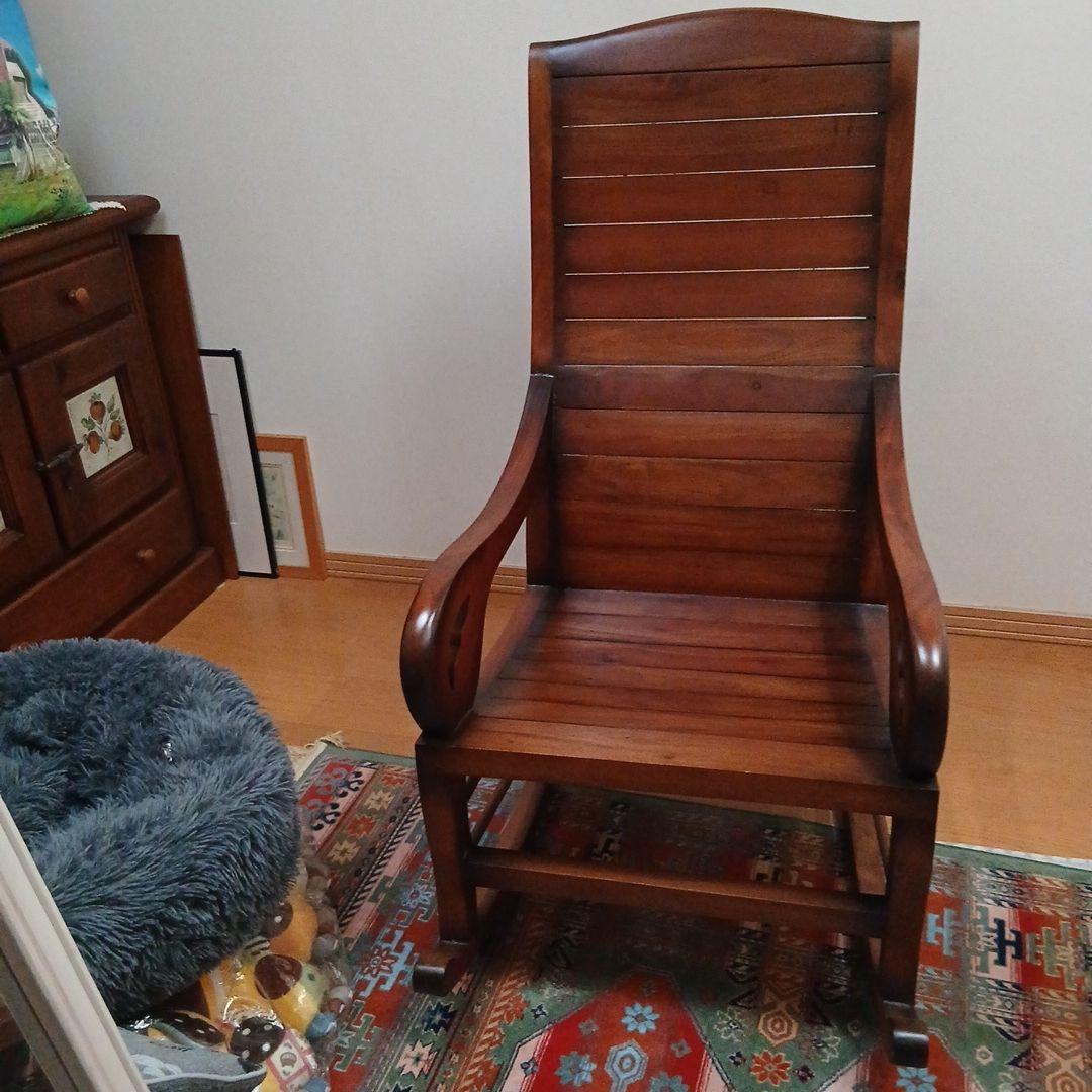 ロッキングチェア美品
