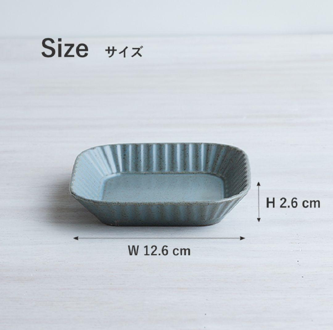 波佐見焼 和山釜 プリーツプレート10枚