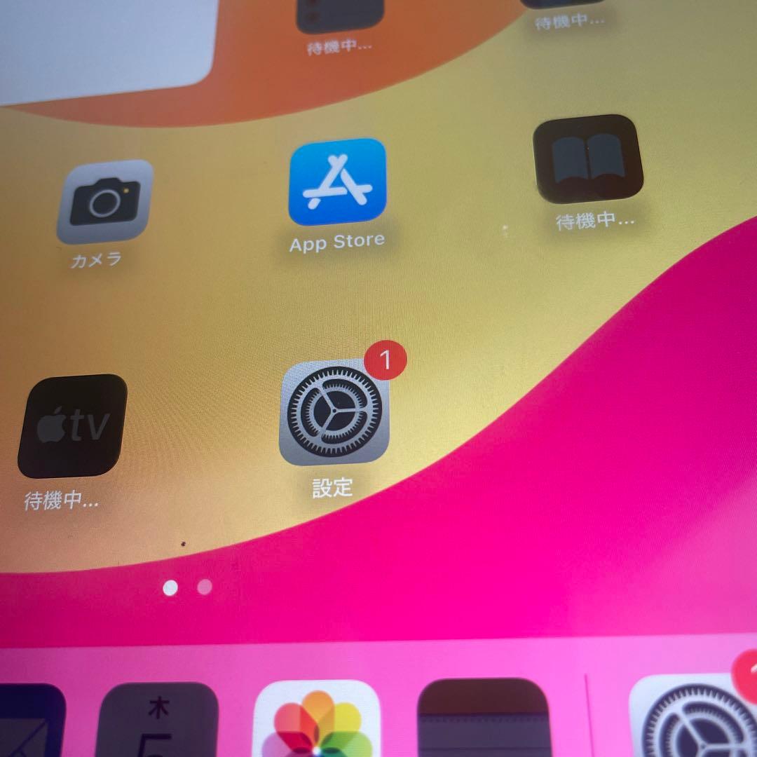 Apple iPad (第7世代) 32GB バッテリー　94%