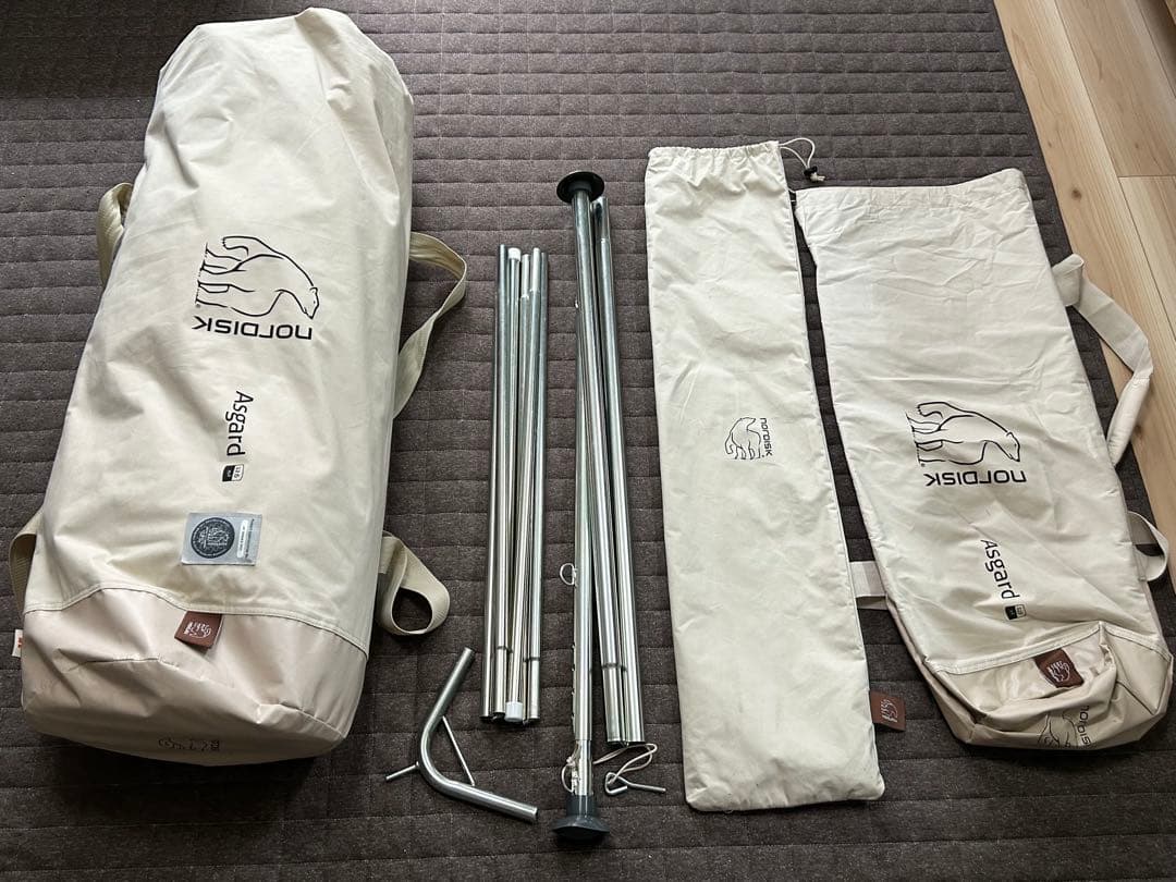 アスガルド12.6 ジップインフロアセット