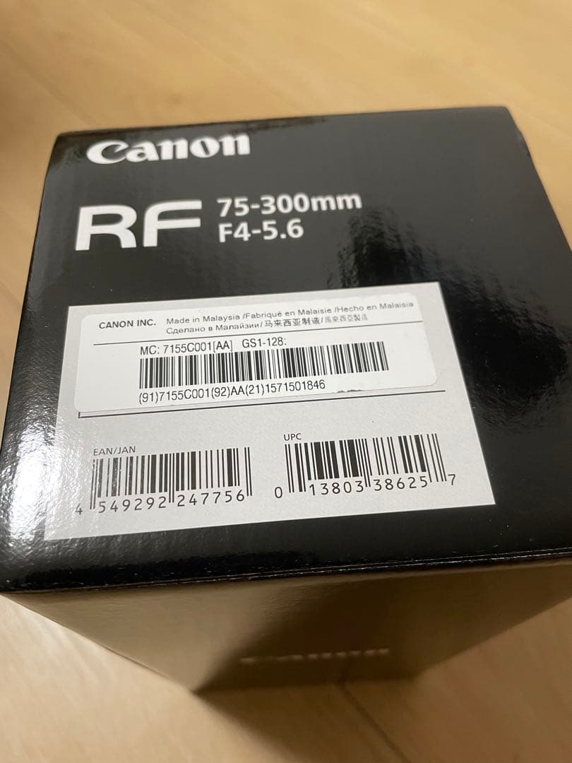 Canon RF 75-300mm F4-5.6望遠ズームレンズ RFマウント
