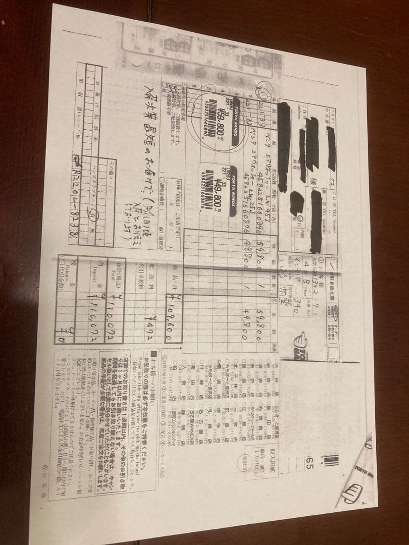 ベンタ空気清浄加湿器