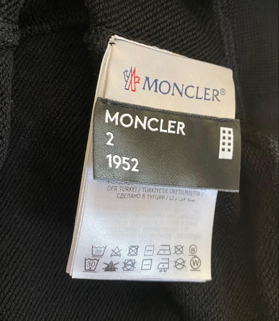 ◆本日限定価格◆送料無料◆MONCLER 2 1952 ブラック L◆