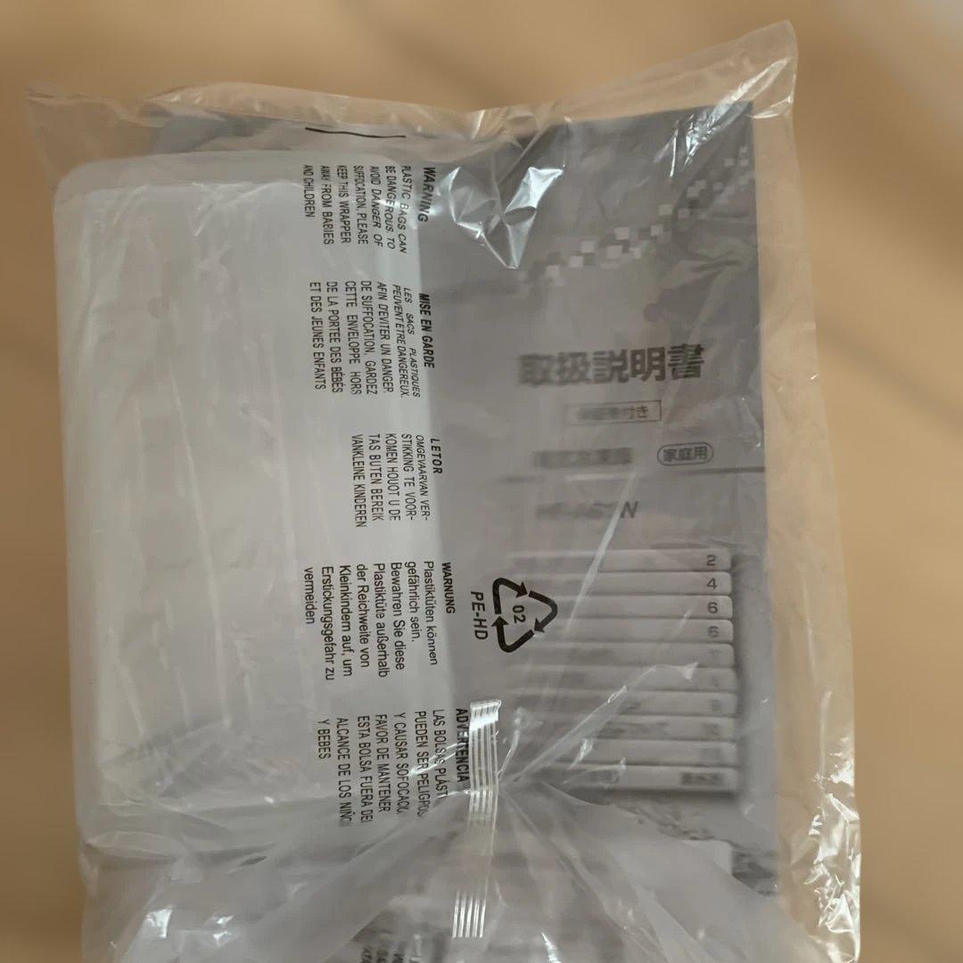 Hisense 冷凍庫 3段引き出し ホワイト　hf-a61w