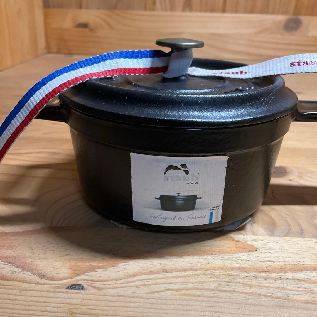 STAUB ストウブ　ソースパン　スモール10cm　新品未使用