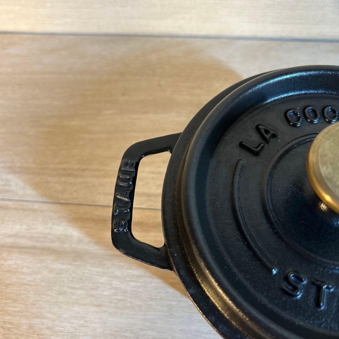 staub ストウブ　ココットラウンド　12cm ブラック　両手鍋　鍋