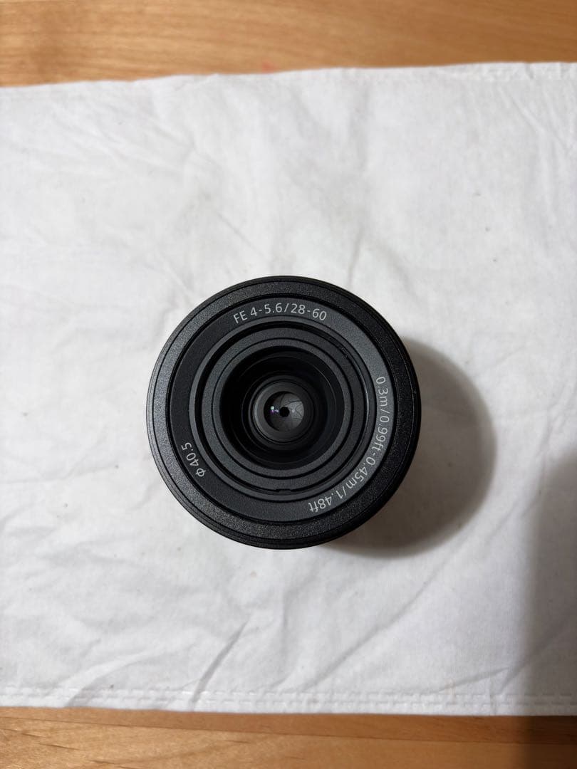 SONY α7CⅡ シルバー ズームレンズキット