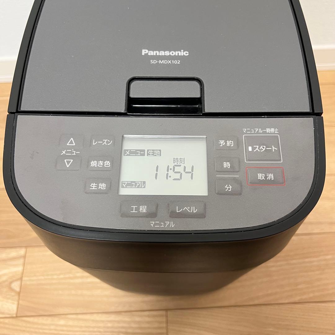 Panasonic ホームベーカリー SD-MDX102 ブラック　2020年製