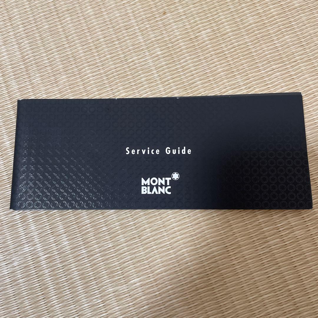 モンブランマイスターシュテュック164