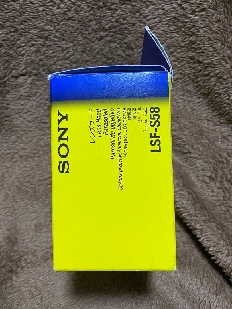 SONY LSF-S58 レンズフード ビデオカメラ用アクセサリー
