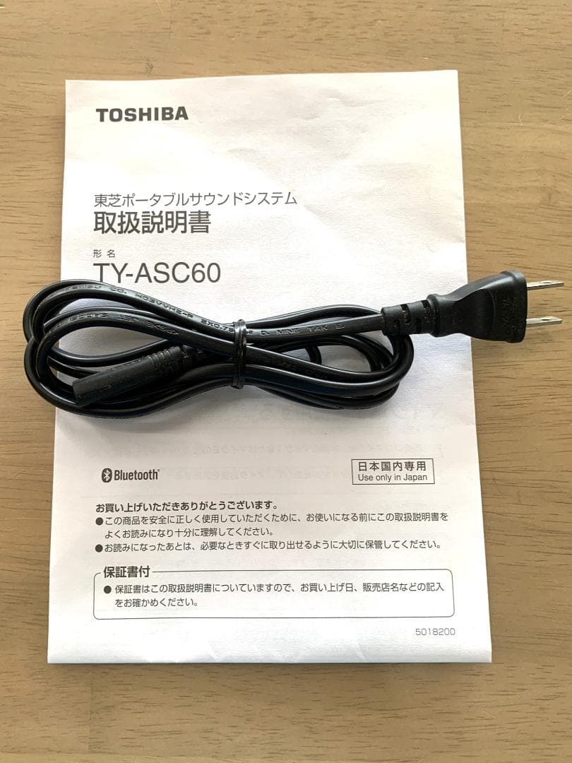 【★TETTO】TOSHIBA スピーカー TY-ASC60 2019年製