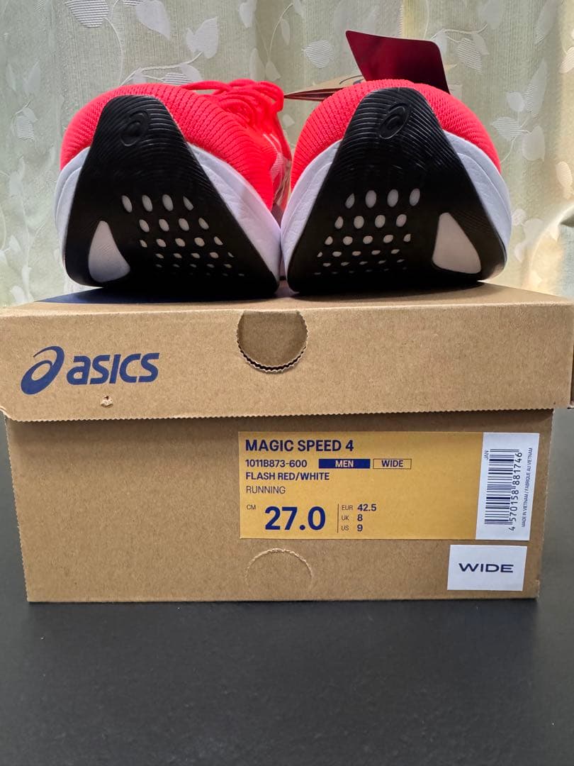 【新品】アシックス　マジックスピード4 ワイド27.0cm