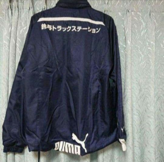 PUMA ウィンドブレーカー プーマ 清水エスパルス ジャージ アウター