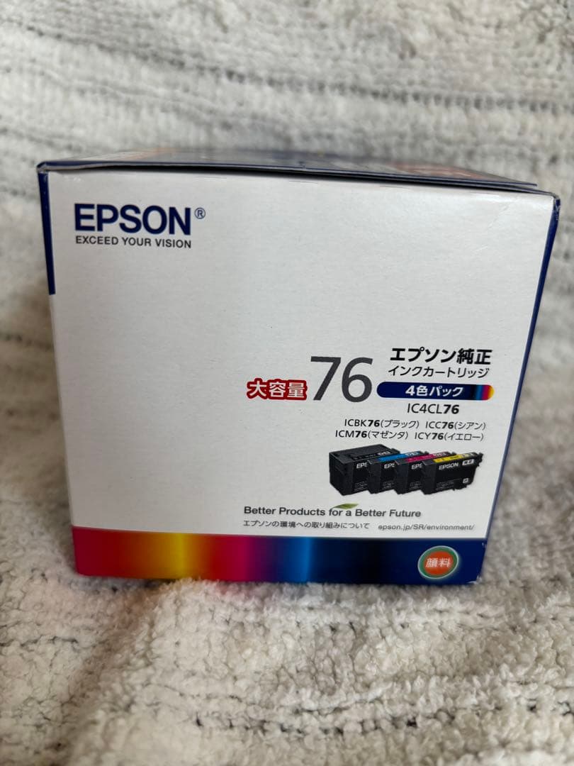 エプソン純正インクカートリッジ 4色パック IC4CL76 大容量76 単品4個