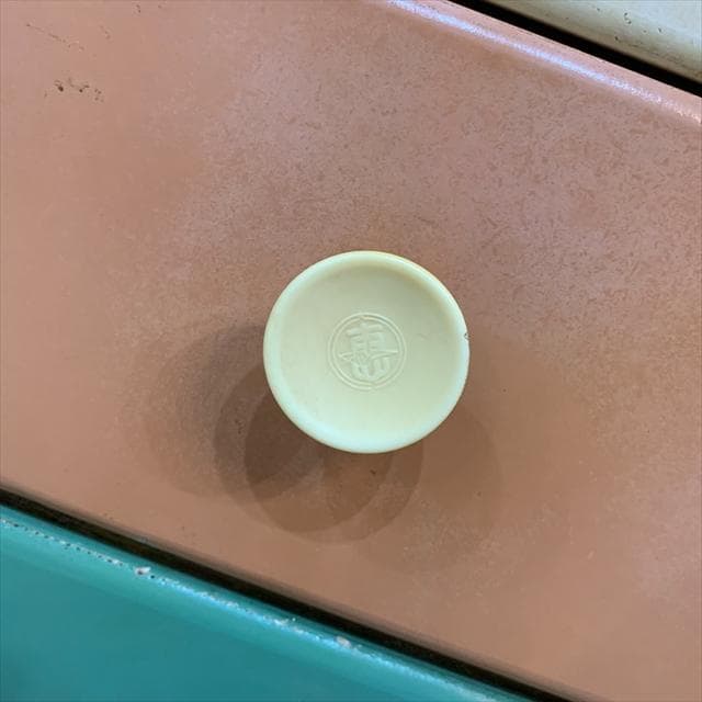 昭和レトロ古家具カラーサイドチェスト