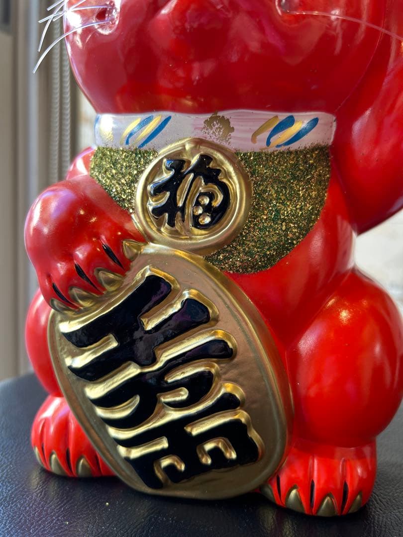 無病息災&良縁を招く⭐︎招き猫⭐︎常滑焼⭐︎赤⭐︎左手あげ⭐︎貯金箱