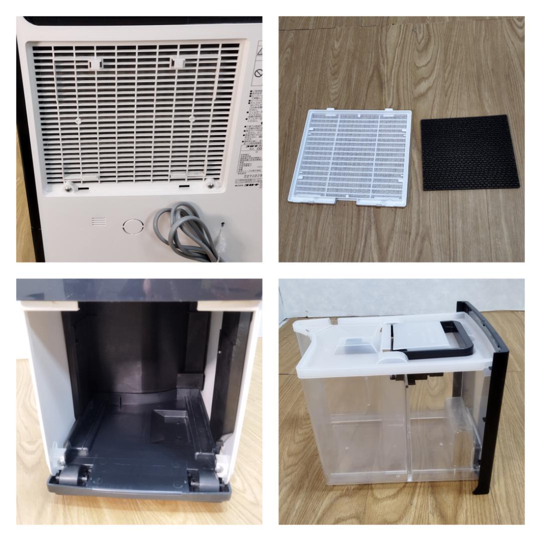 Y☆287 コロナ 衣類乾燥除湿機 CD-H18A