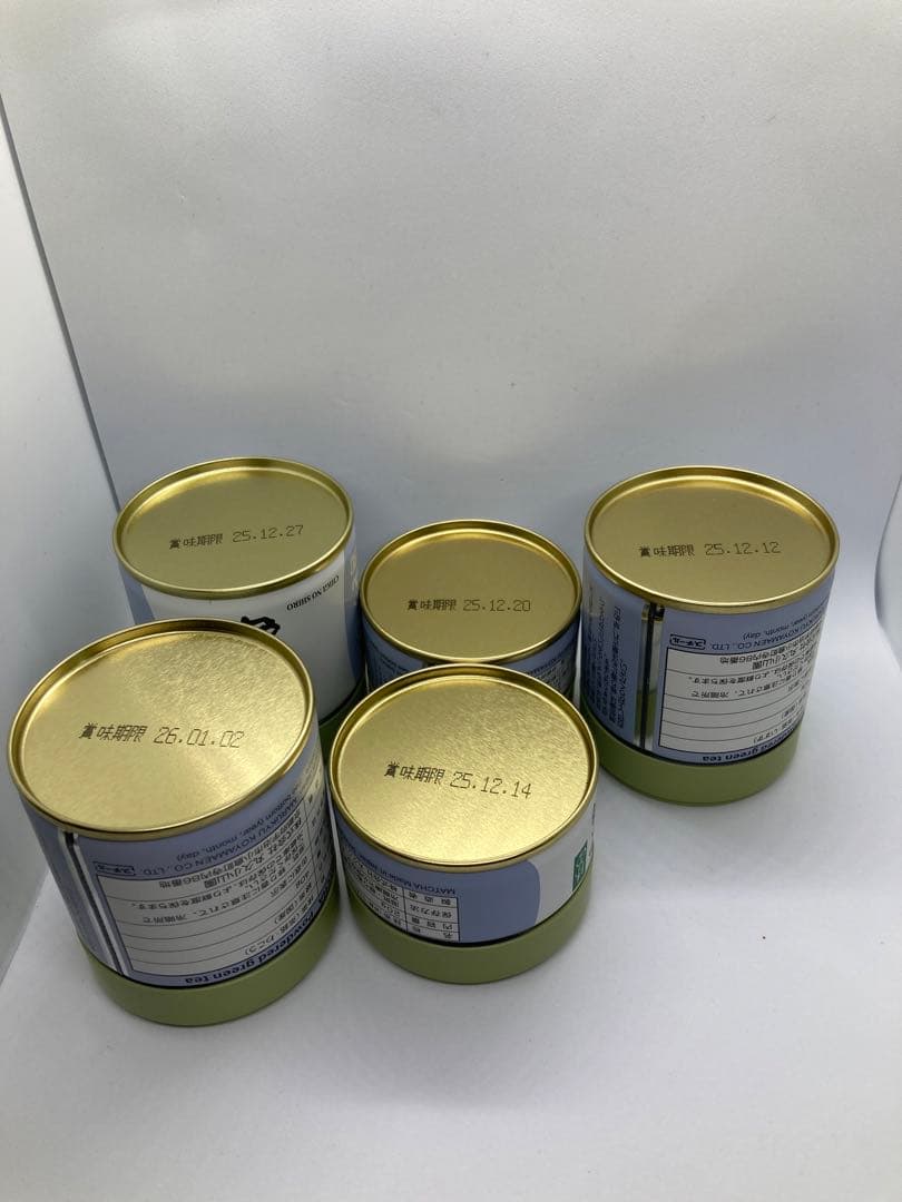 【丸久小山　抹茶】抹茶 粉末 各一個　青嵐、和光、五十鈴、千木の白、金輪、雲鶴