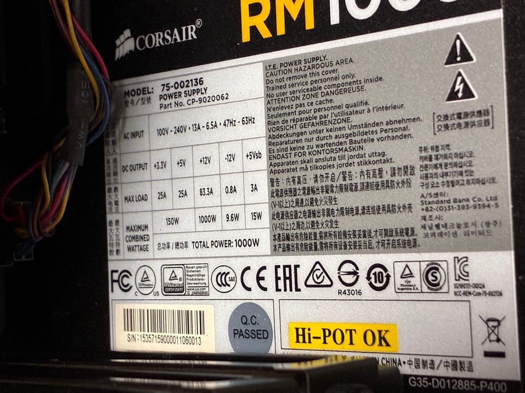 i7-4770S GTX660 CORSAIR RM1000搭載 自作PC