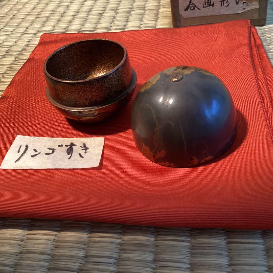 時代　西瓜形蒔絵豆香合　(茶箱に)