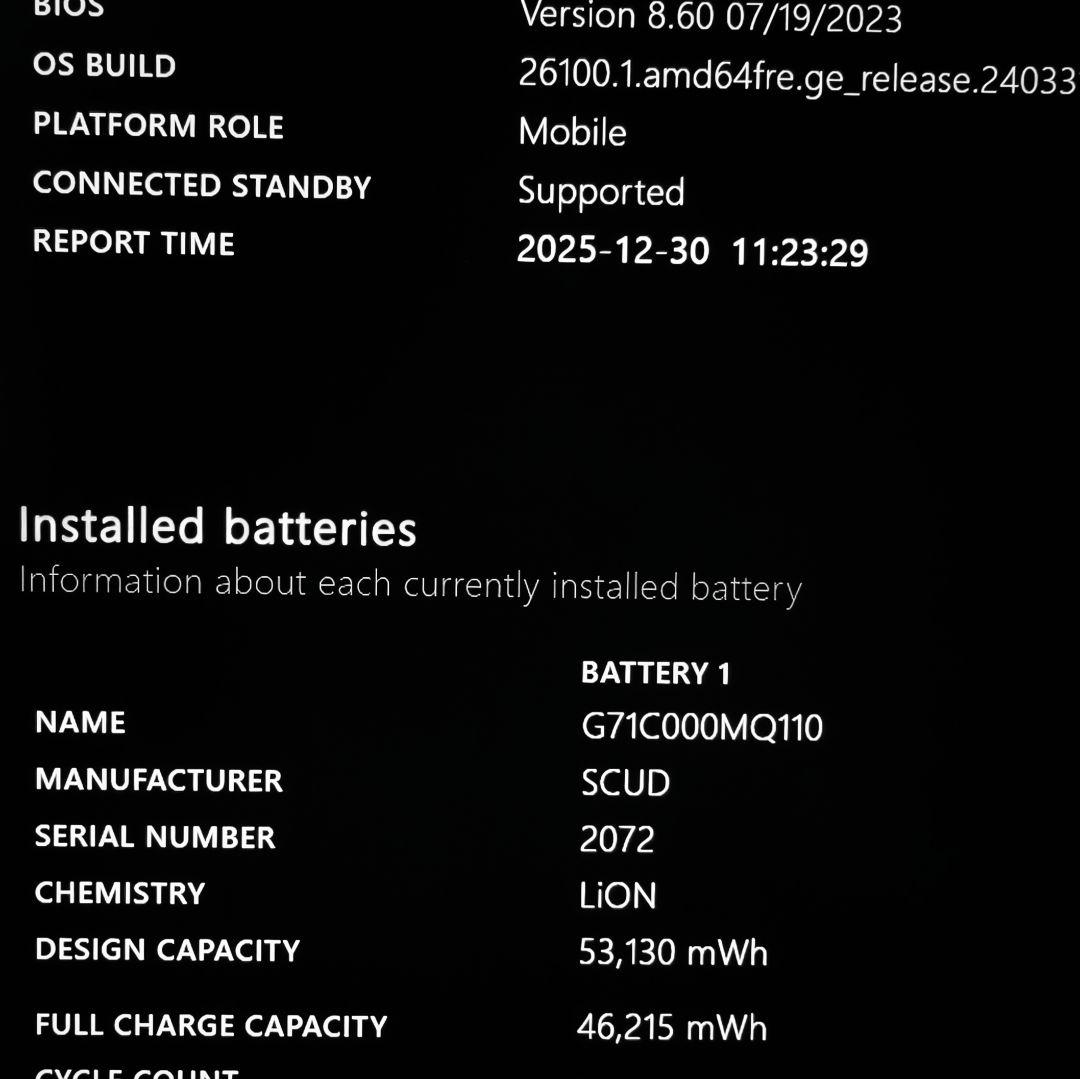 美品 爆速 Dynabook 超軽量 11世代i5 24GB SSD 512GB