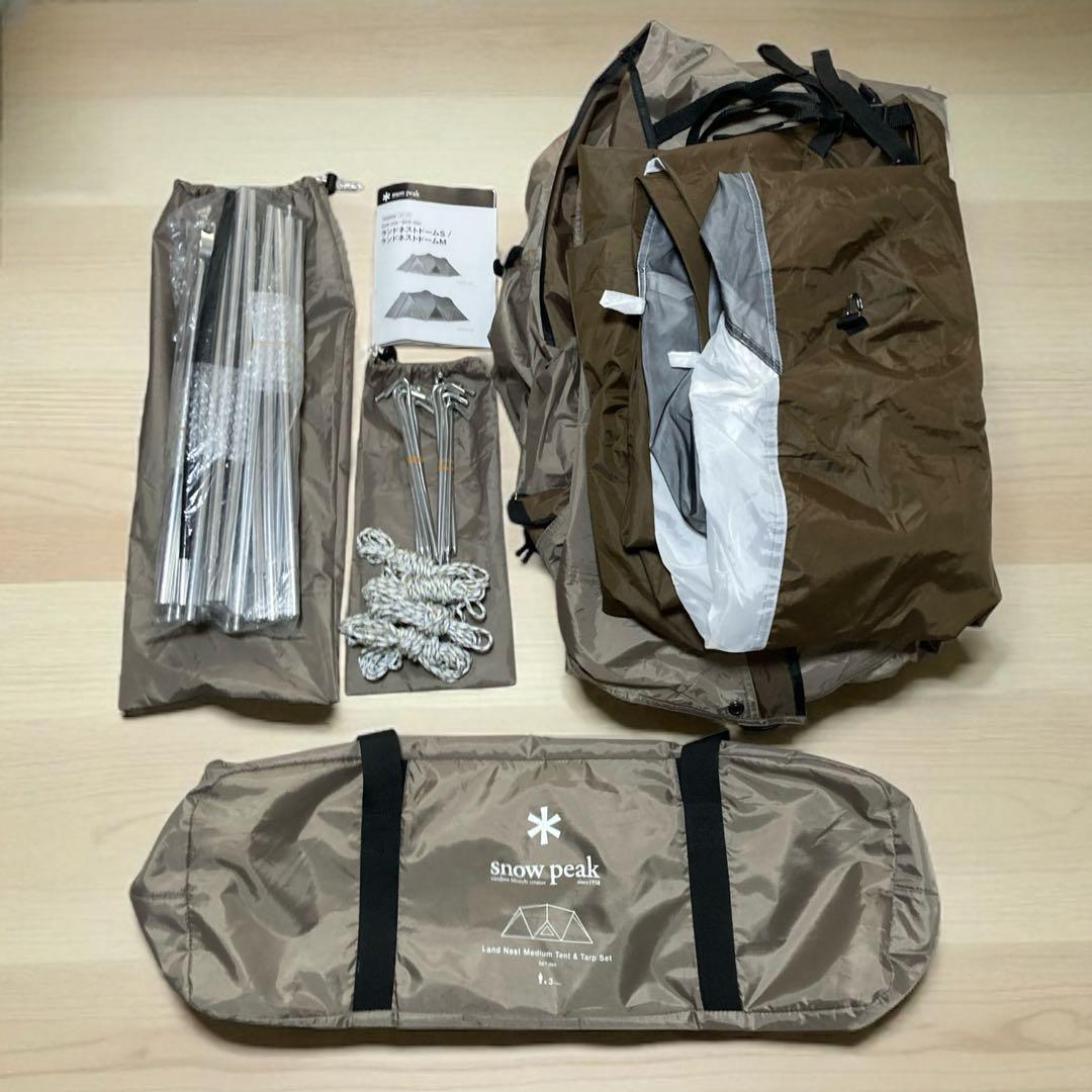 あすぱらさん　　スノーピーク ランドネストドーム M テント タープセット