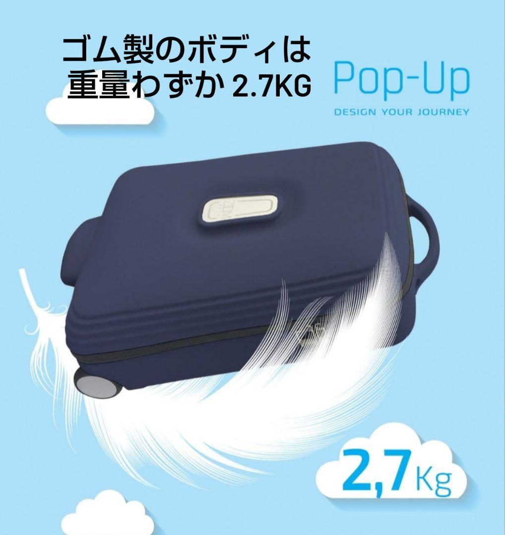 ♦新品♦ キャリーバッグ イタリア製 ブラウン 機内持込OK スーツケース 30