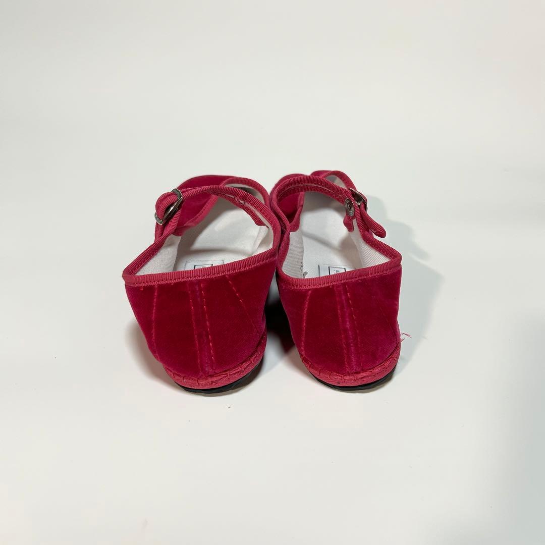 【新品未使用】ドロゲリア・クリベリーニ カンフーシューズ ピンク 37