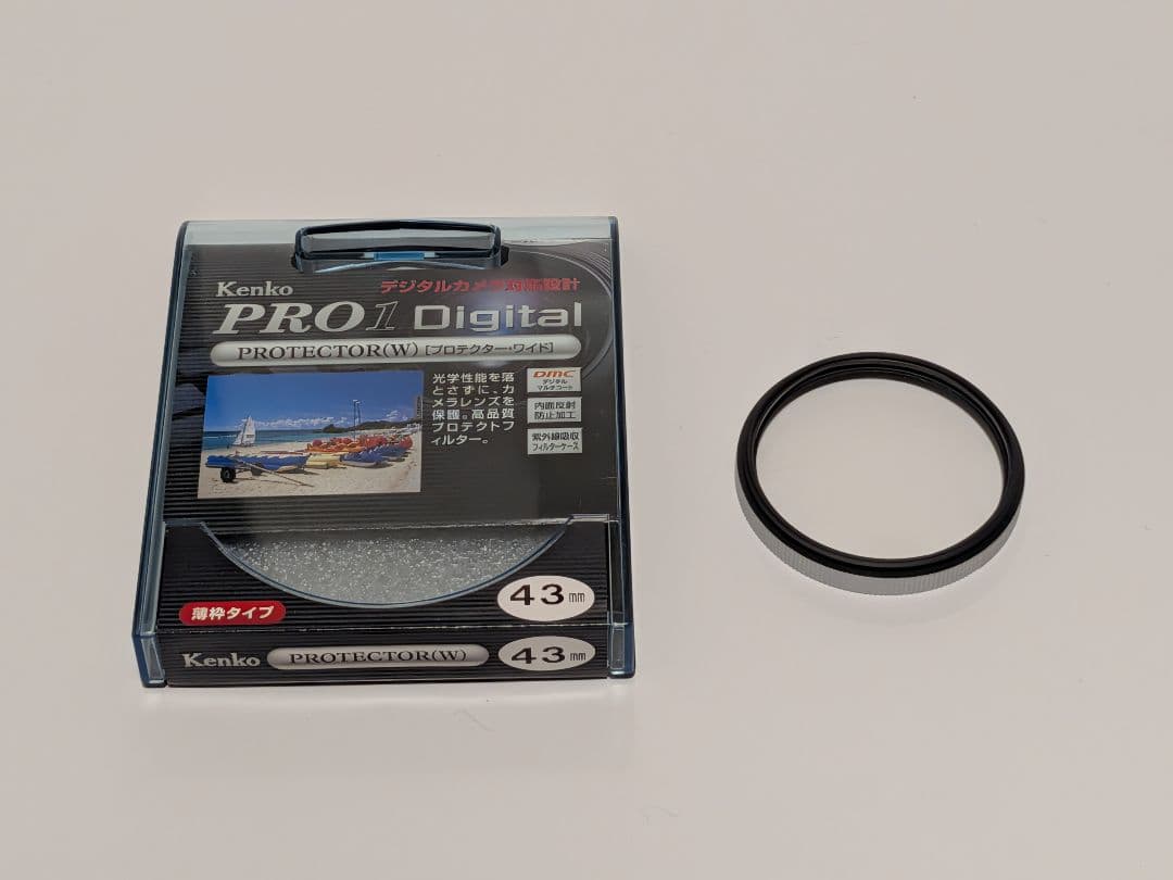 【美品】フォクトレンダー 27mm F2 ULTRON X 銀 フィルター付き