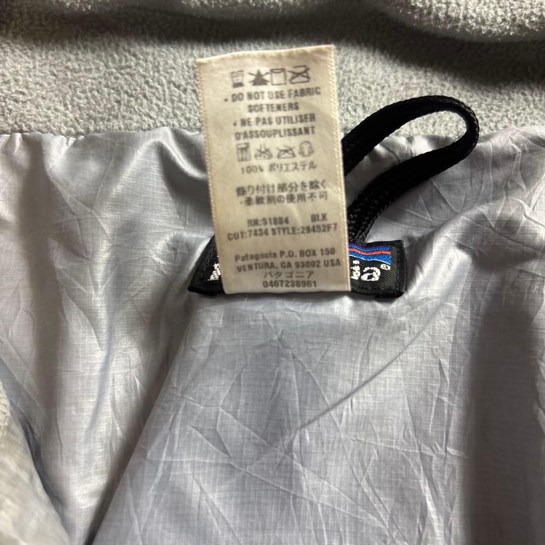 patagonia ルビコンライダージャケット ゆるだぼ　グッドデザイン