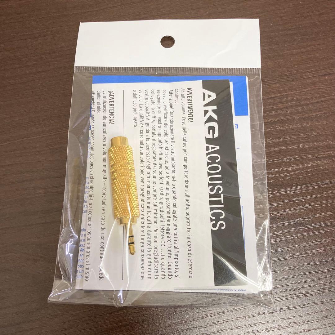 AKG K601 オープン型ヘッドホン 開放型 オーストリア製