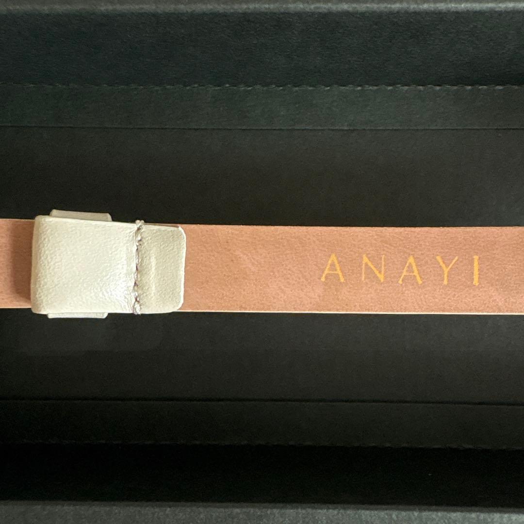 アナイ ベルト