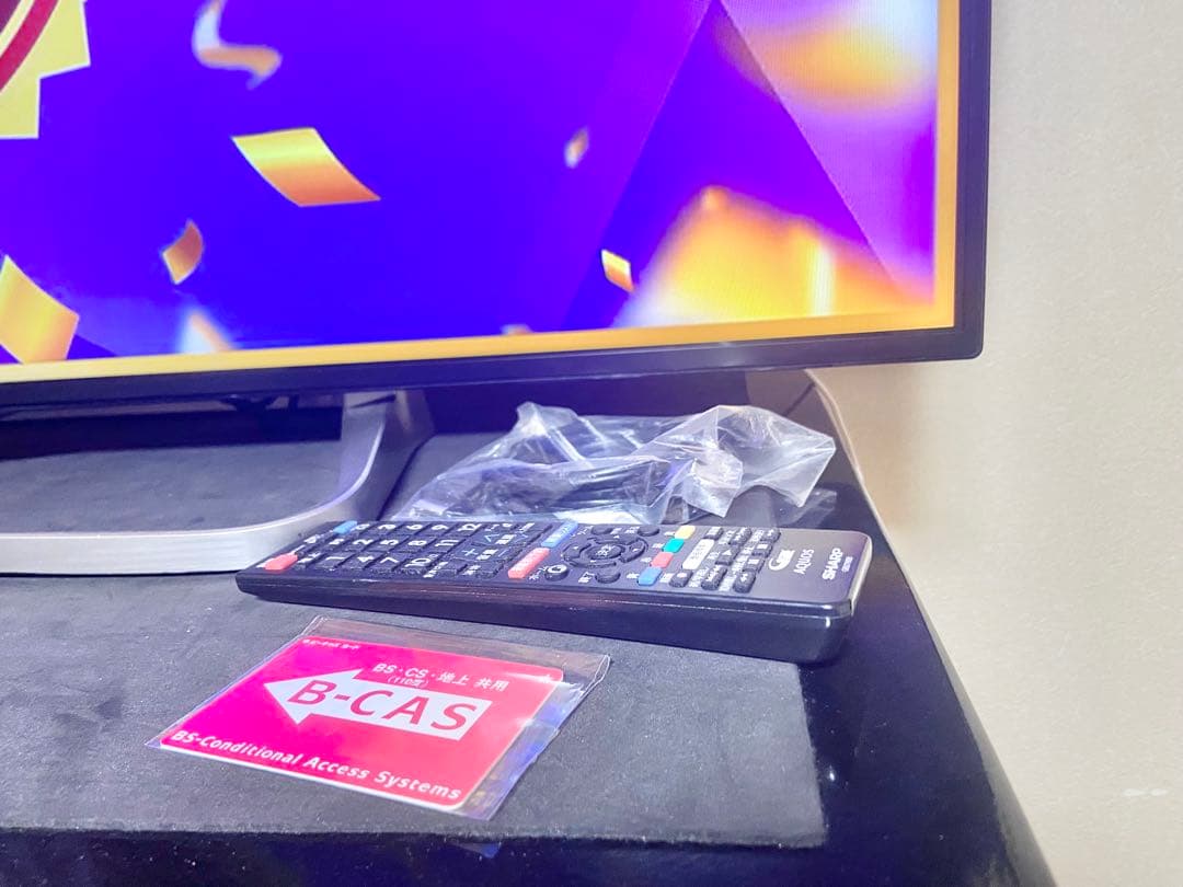 【今だけ優待価格】SHARP AQUOS 50V型フルHD・Wチューナー裏録