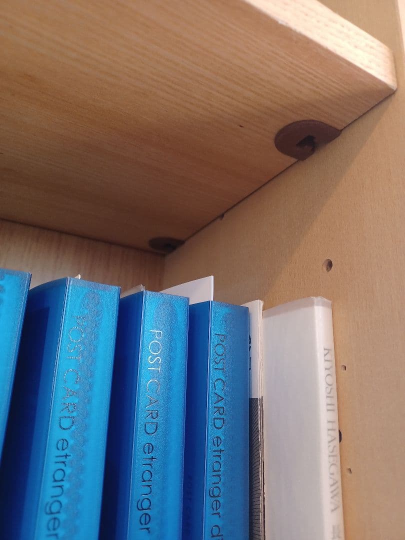 無印良品　木製本棚 多段式　薄型