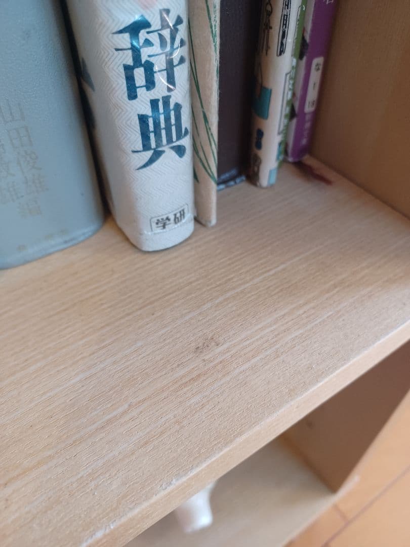 無印良品　木製本棚 多段式　薄型