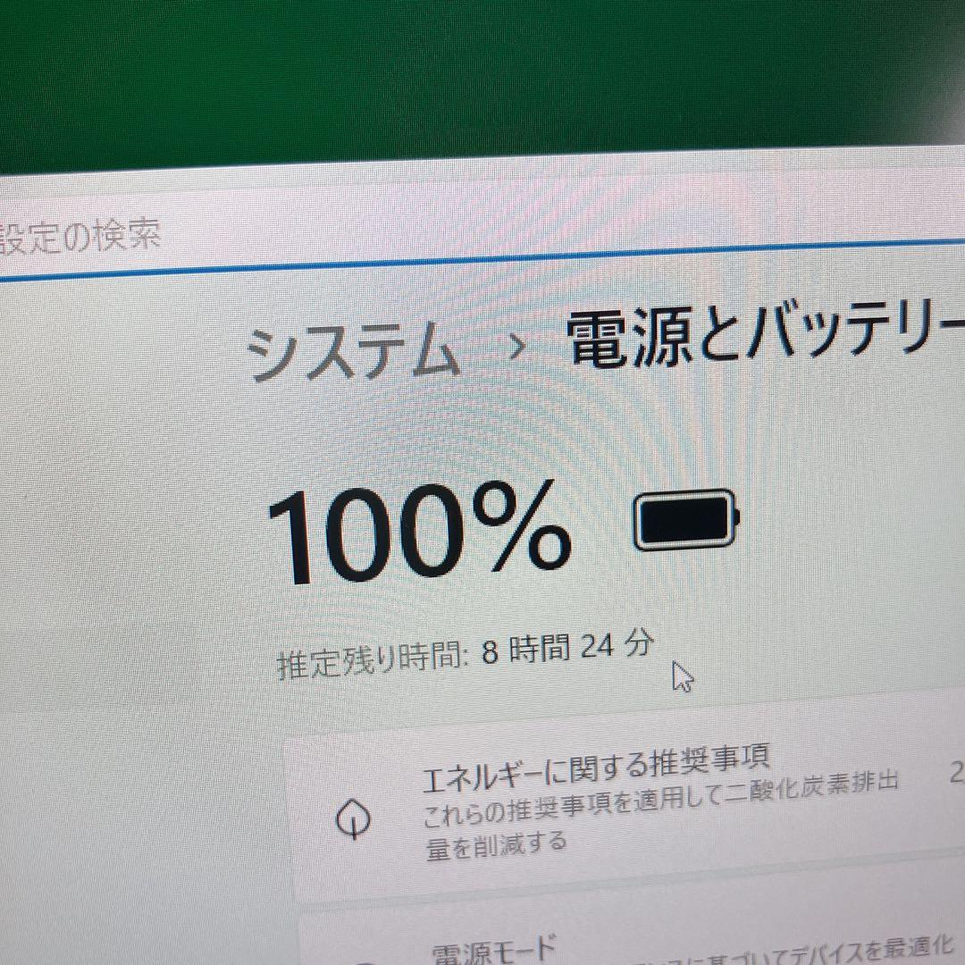 Let's note SV8 /8世代 i7 /16GB 512GB DVD