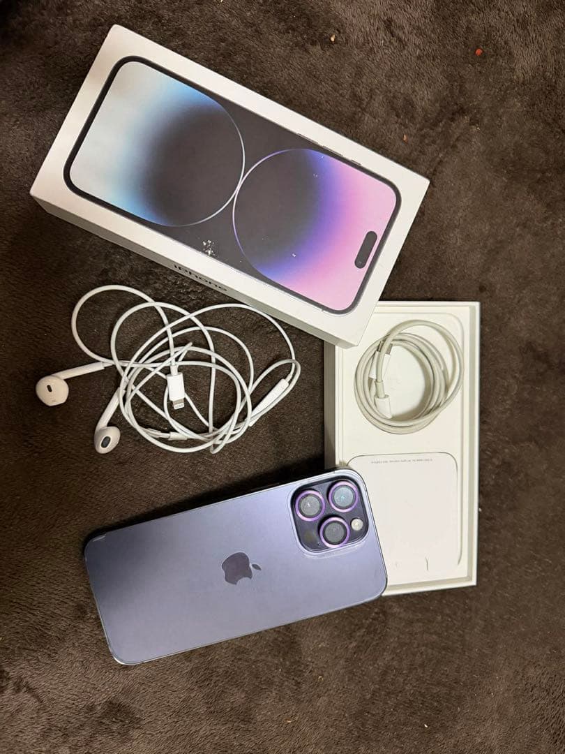 Apple iPhone 14 Pro Max スペースブラック 本体