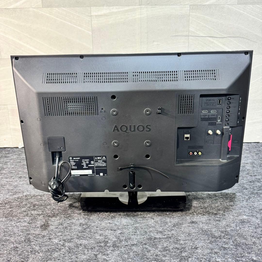 SHARP AQUOS 32インチ 液晶テレビ 2T-C32AE1 d5287