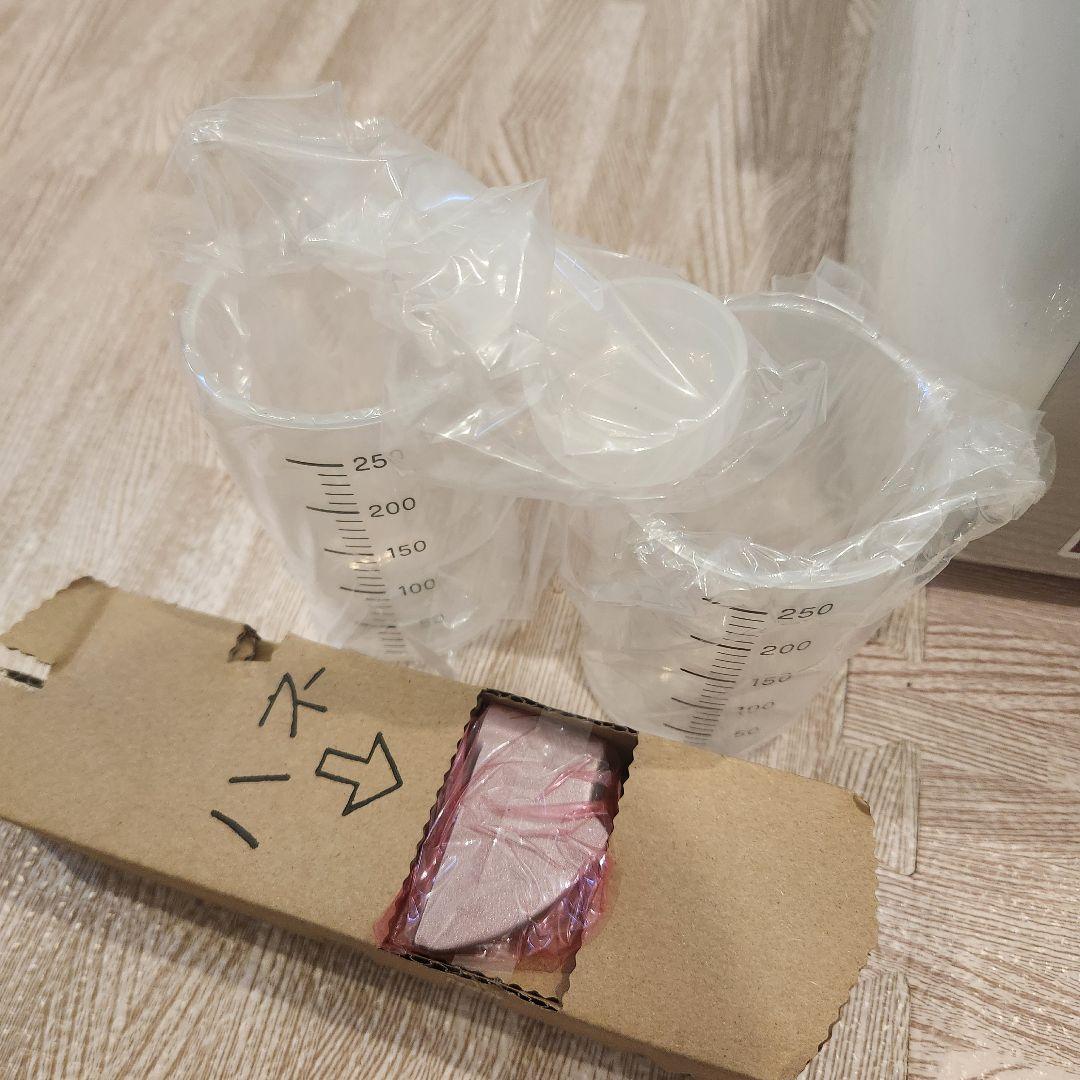 新品未使用 ZOJIRUSHI ホームベーカリー BB-KT10-WB