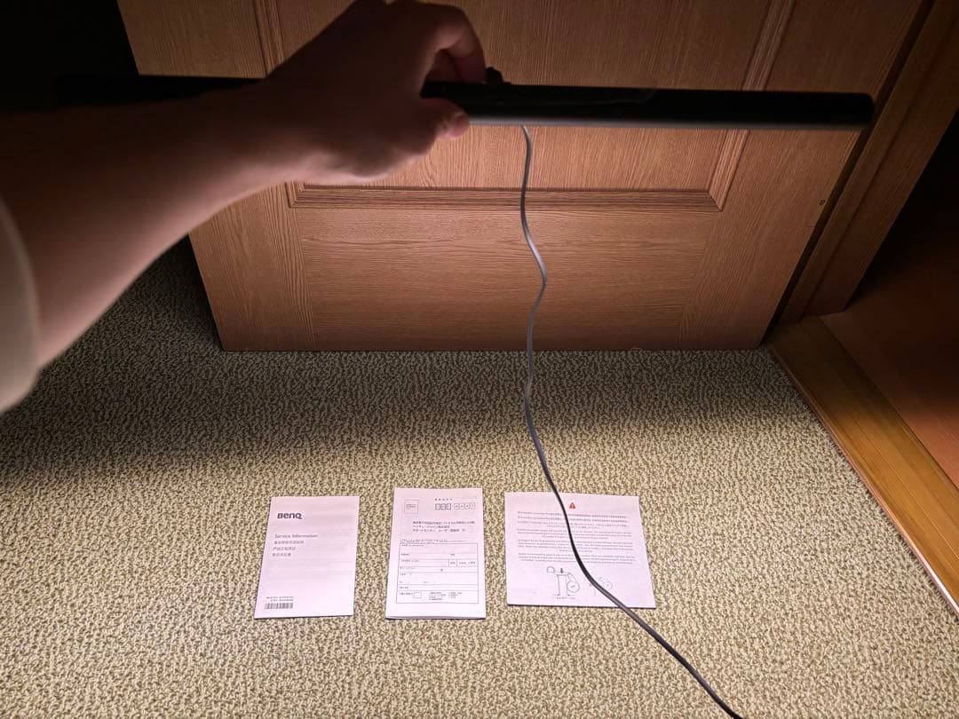 その他 BenQ ScreenBar Monitor Light