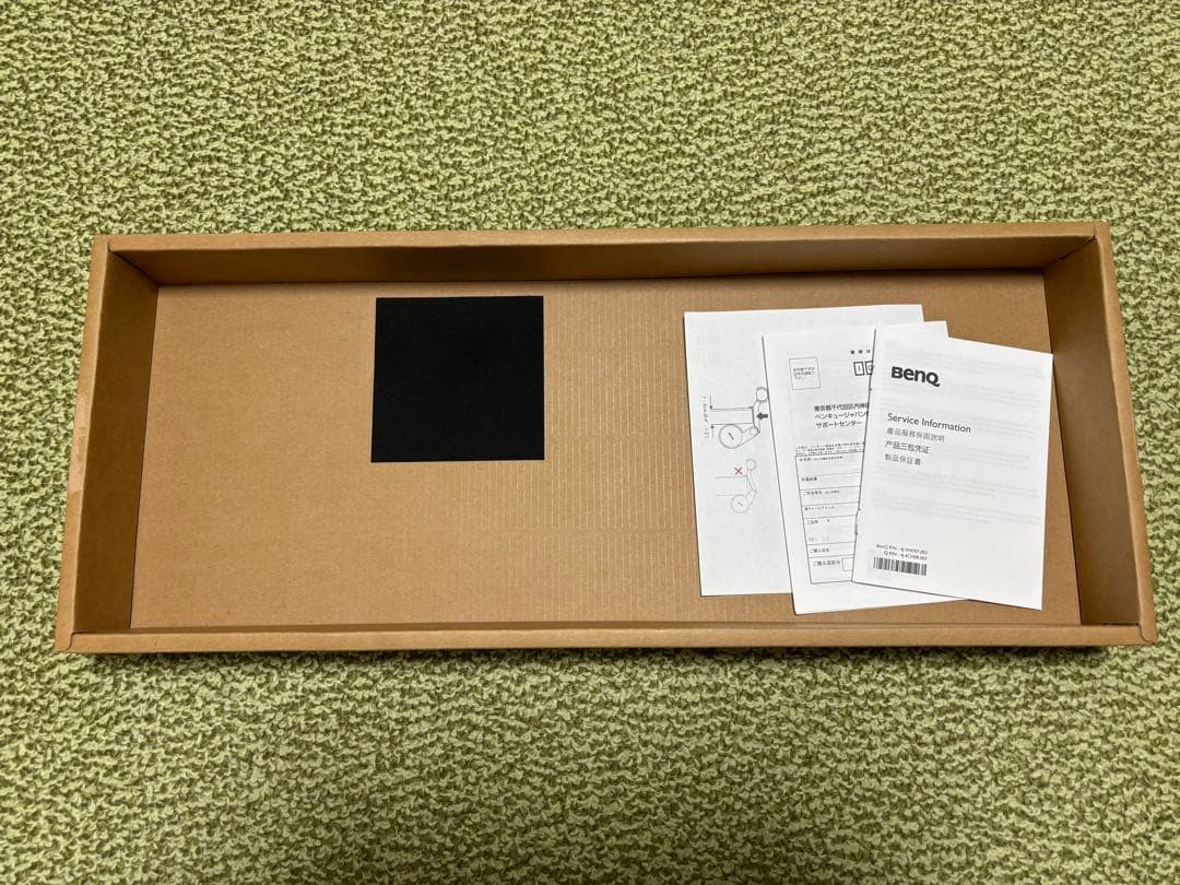 その他 BenQ ScreenBar Monitor Light