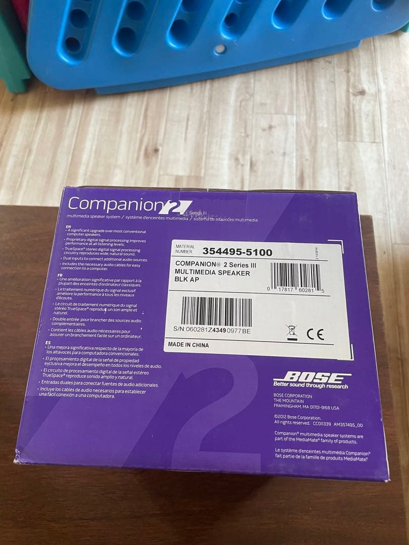 BOSE Companion 2 Series III 新品未開封